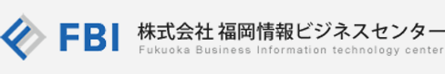 株式会社 福岡情報ビジネスセンター